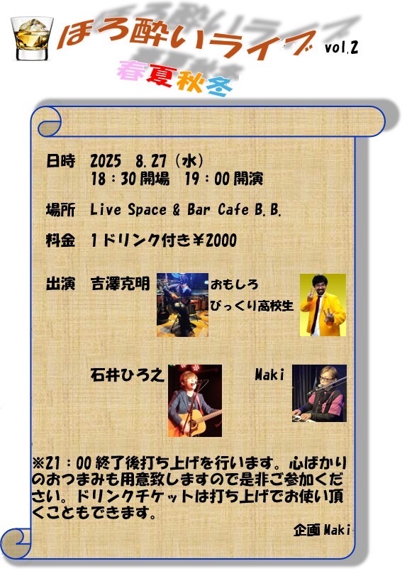 $schedule.caption|escape
