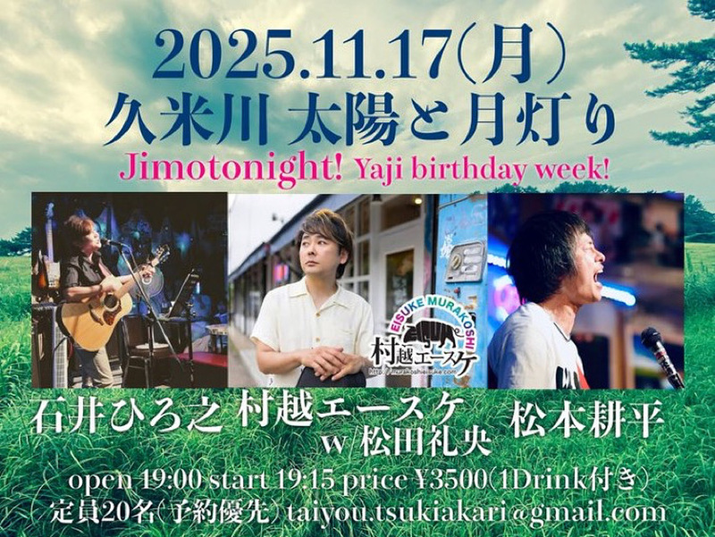 $schedule.caption|escape