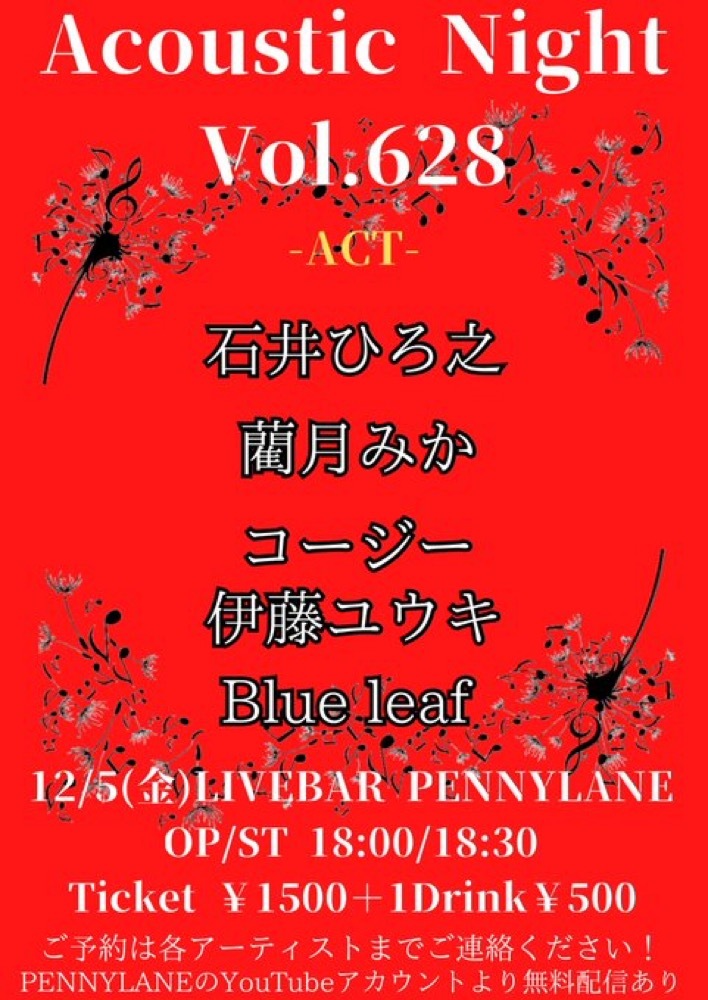 $schedule.caption|escape