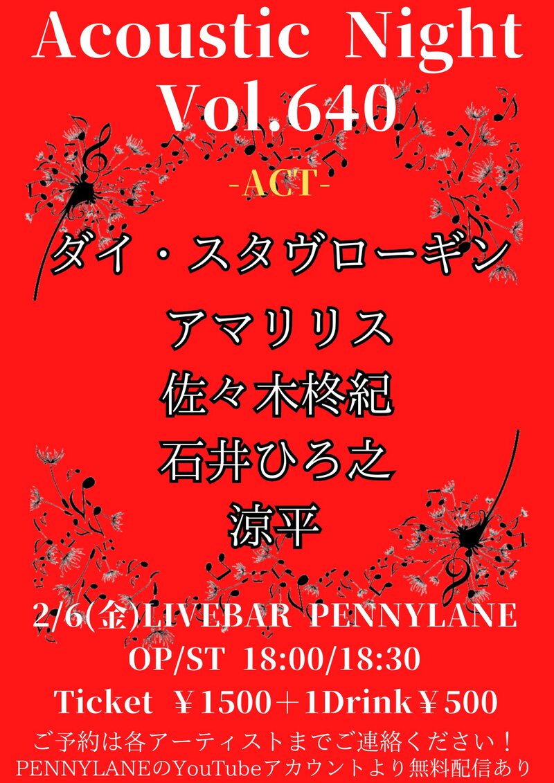 $schedule.caption|escape