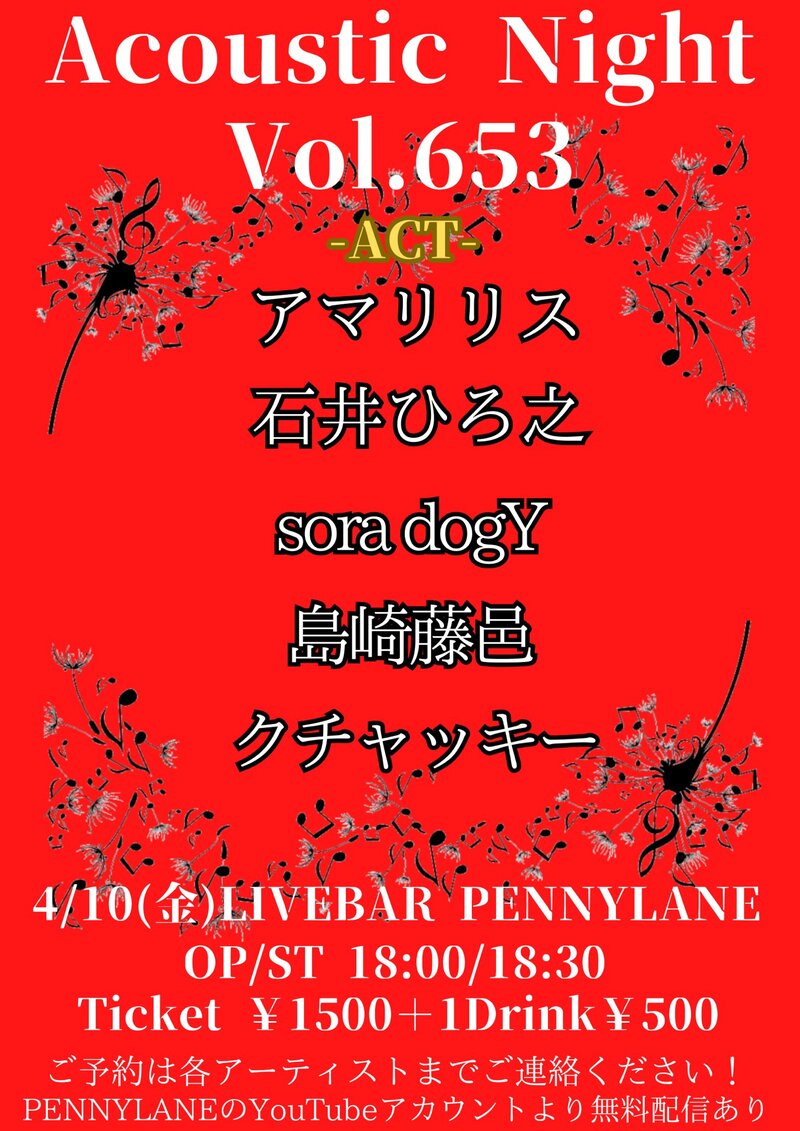 $schedule.caption|escape