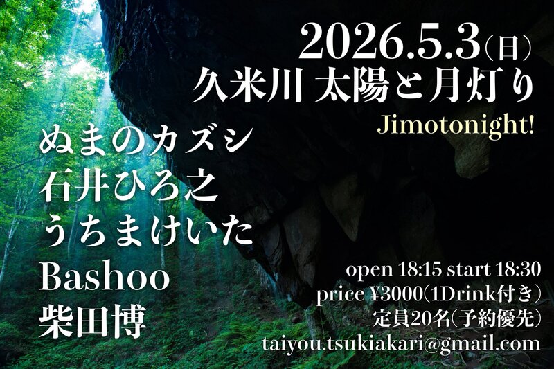 $schedule.caption|escape