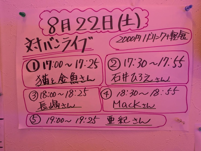 $schedule.caption|escape